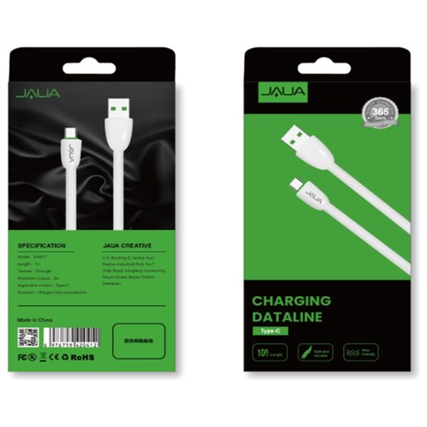  كيبل جاوا يو اس بي الى يو اس بي- سي - متر AW027 - 1 - ابيض 