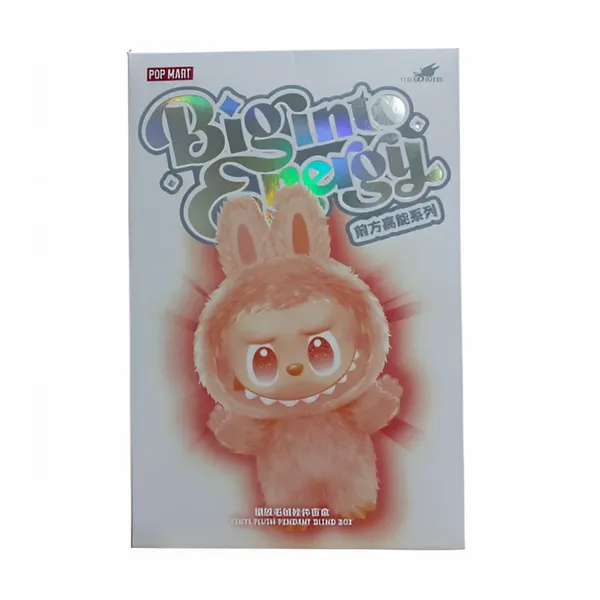  Labubu 3rd Generation - Plush Character Keychain with Vinyl Face - Fun Surprise Experience 