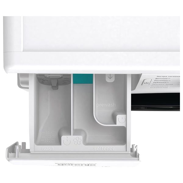 Gorenje WNEI84BS - 8Kg - Front Loading Washing Machine - White