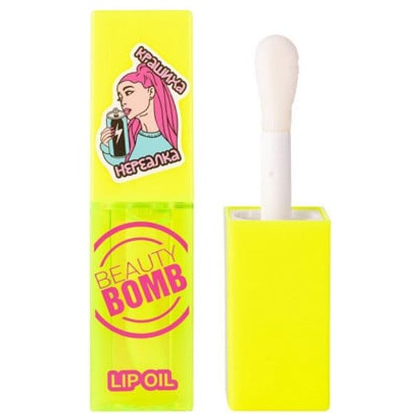  ملمع شفاه زيتي بيوتي بومب - 01 