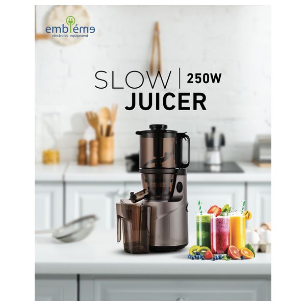  عصّارة فواكه بطيئة امبليوم - 250 واط - EM-SJBC25 - رمادي 