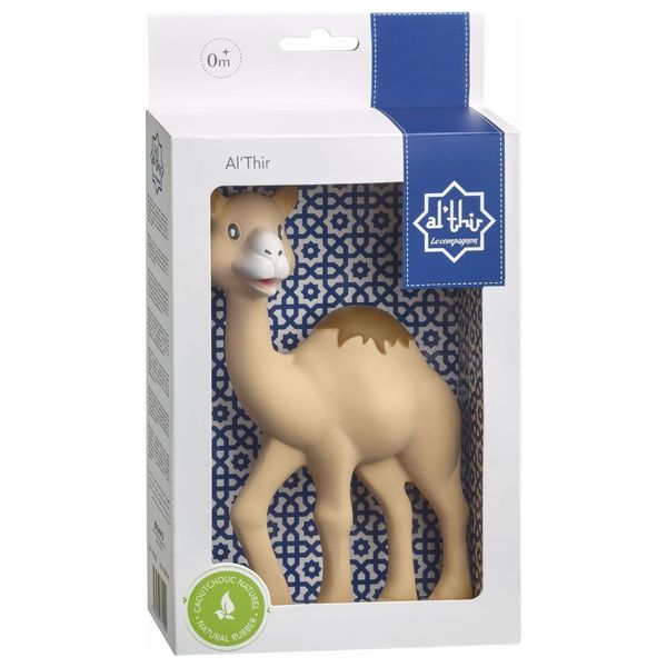 Sophie Play Animal - Brown