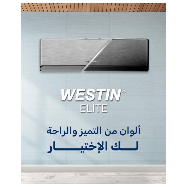 سبلت ويستين جداري - 1.5 طن - WS18HCSV - سلفر - واي فاي
