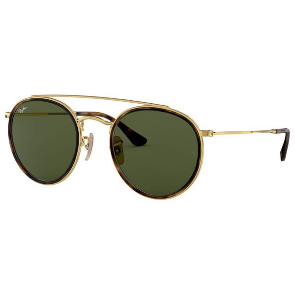 Ray-Ban sunglasses - Green