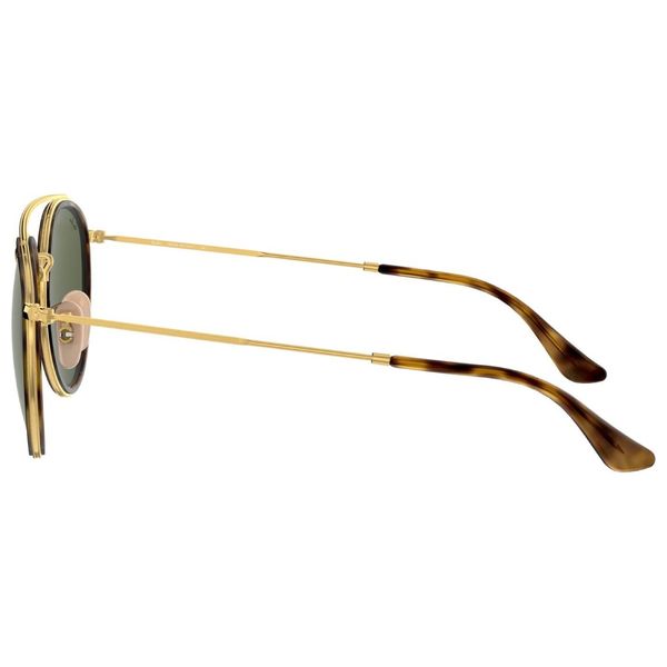 Ray-Ban sunglasses - Green