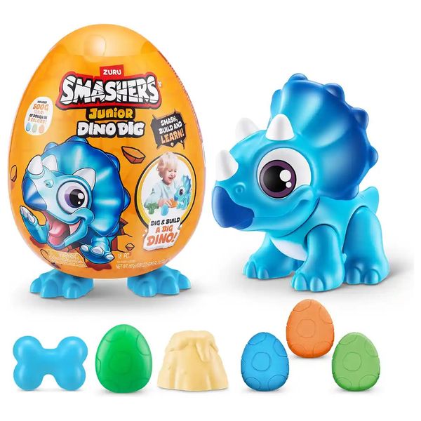  Smashers Junior Dino Dig Small Egg (S1) 