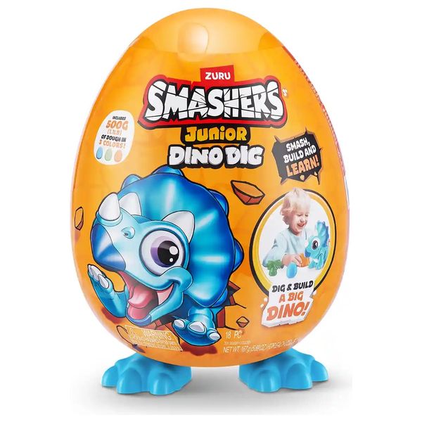  Smashers Junior Dino Dig Small Egg (S1) 