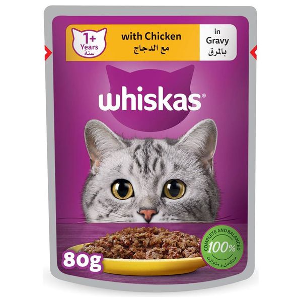 Whiskas Chicken in Gravy Cat Food - 80 g