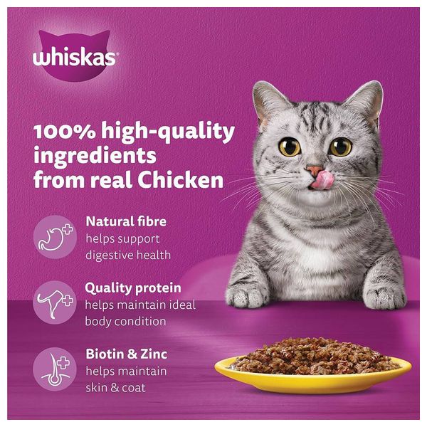Whiskas Chicken in Gravy Cat Food - 80 g
