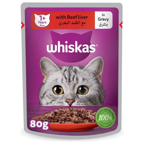 Whiskas Beef Liver in Gravy Cat Food - 80 g