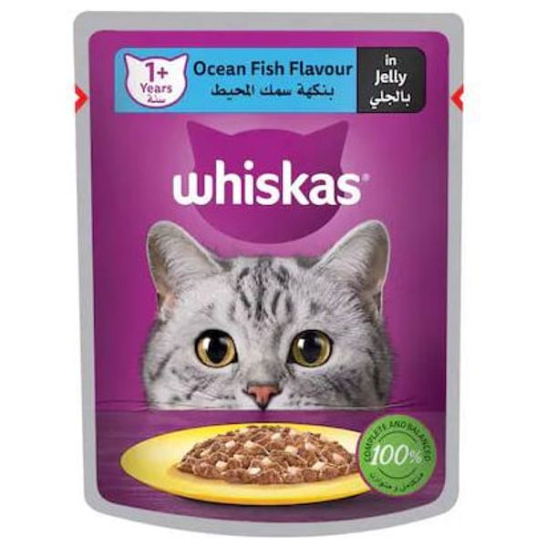  ويسكاس طعام قطط أسماك المحيط في جيلي - 80 غم 