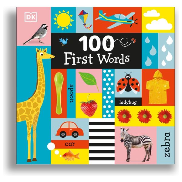 كتاب 100 كلمة أولى - انكليزي - غلاف ورقي