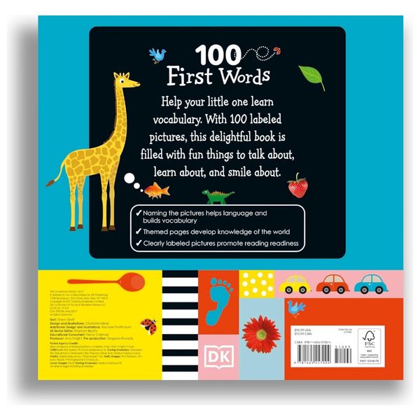 كتاب 100 كلمة أولى - انكليزي - غلاف ورقي