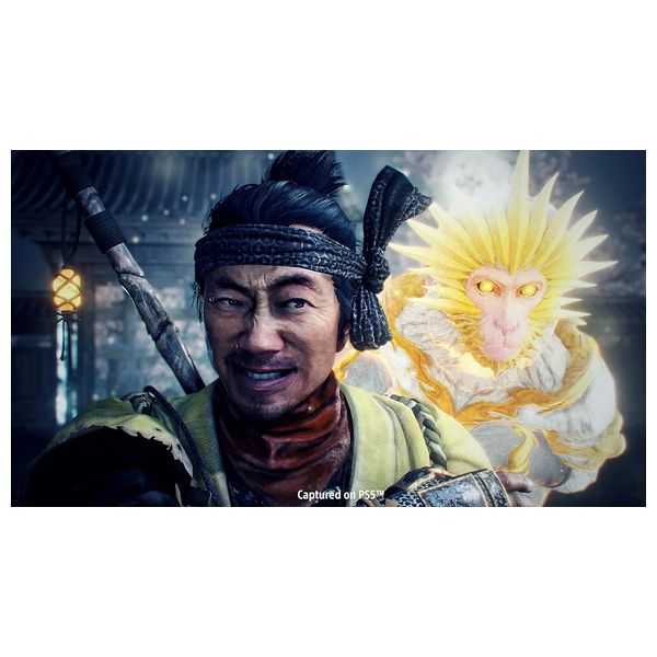  PS5 - Nioh Collection 