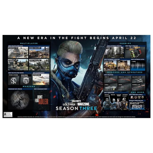 لعبة بلي ستيشن 5 - CALL OF DUTY COLD WAR 