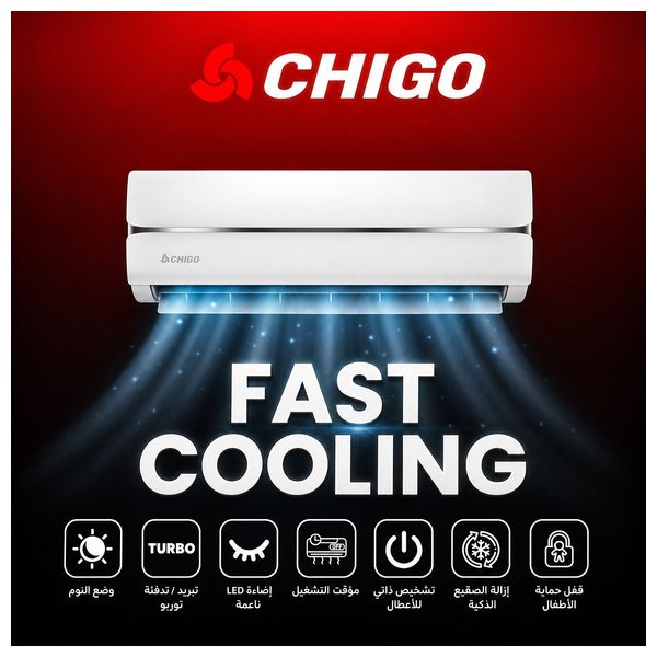  Chigo CT3HS-24000 - Wall Mounted Split AC - 2 Ton - Heating and Cooling - White 