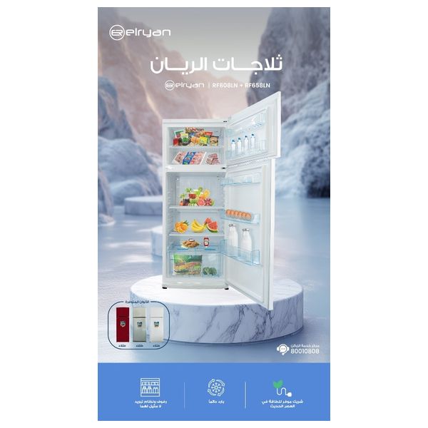 Elryan RF658LN - 18ft - Conventional Refrigerator - Hidden Handle - White