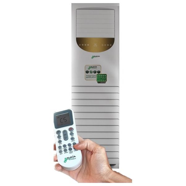 Haukia AUKR26K-DC-APH - 2 Ton - Floor Standing Split - Amp Control - Off-White