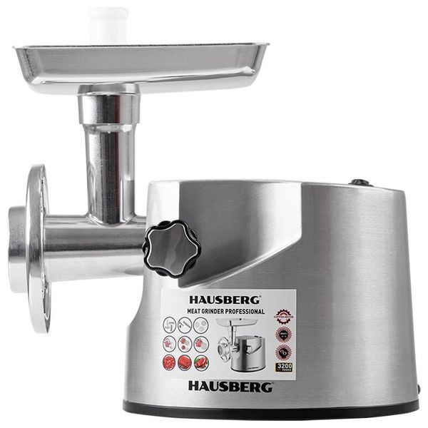 مفرمة لحم هاوسبيرغ - HB-3445 - سلفر