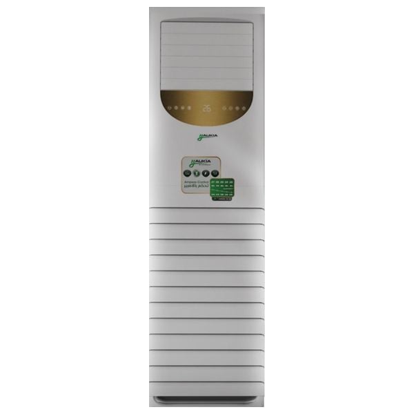 Haukia AUKR26K-DC-APH - 2 Ton - Floor Standing Split - Amp Control - Off-White