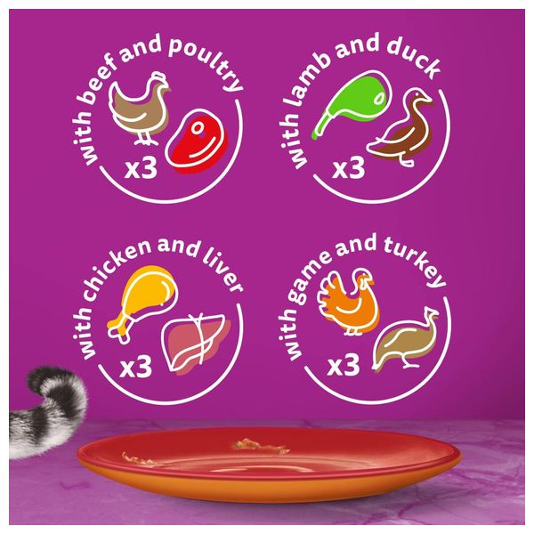  ويسكاس طعام للقطط مجموعات اللحوم - 12 قطعة 