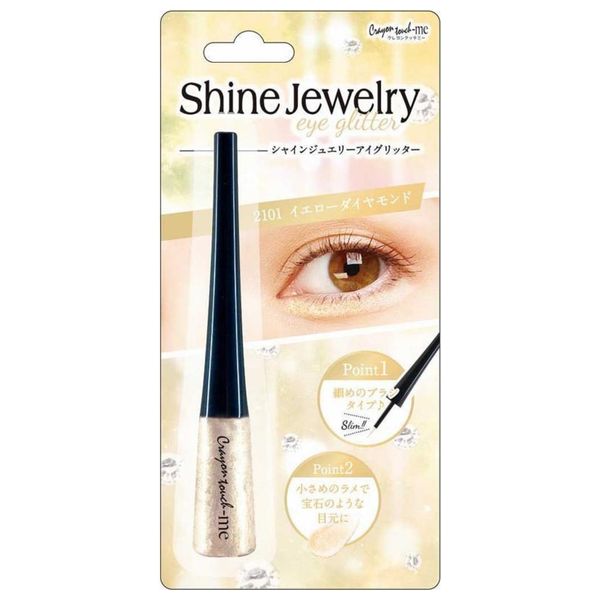  Shine Jewelry Eye G Y Eyeliner - Diamond 