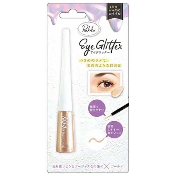  Pal Eye Glitter Eyeliner - Gold 