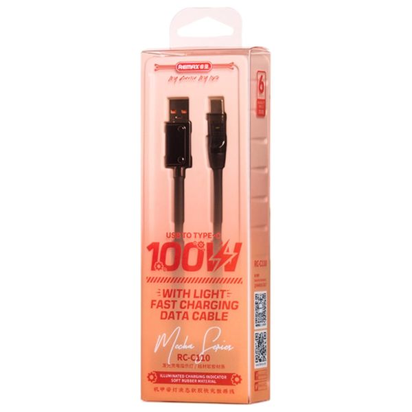  كيبل ريماكس يو اس بي- سي - 100 واط - اسود 