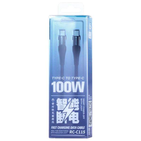  Remax RC-C115 - Cable USB-C To USB-C - 1.2 m 