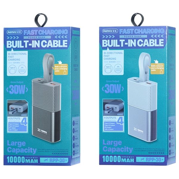 شاحن محمول ريماكس - RPP-30 - 10000mAh - ازرق