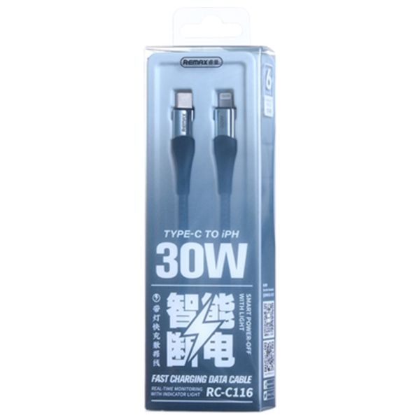  Remax USB-C to Lightning Cable - 30W- Silver 