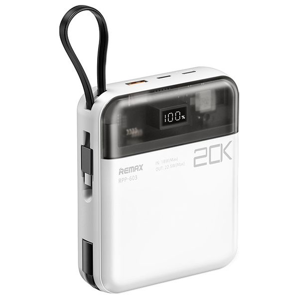 Remax RPP-603 - 20000mAh - Power Bank - White 