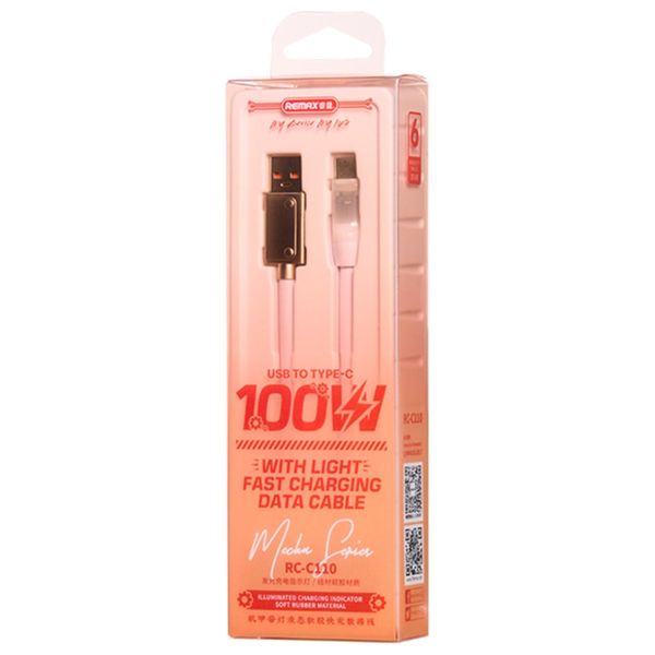  Remax USB-C Cable - 100W - White 
