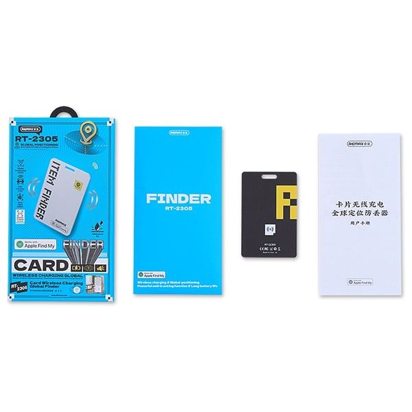  بطاقة تعقب ريماكس - RT-G2305 - اسود 