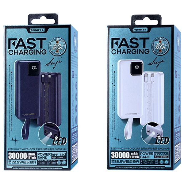 Remax RPP-550 - 30000mAh - Power Bank - Blue
