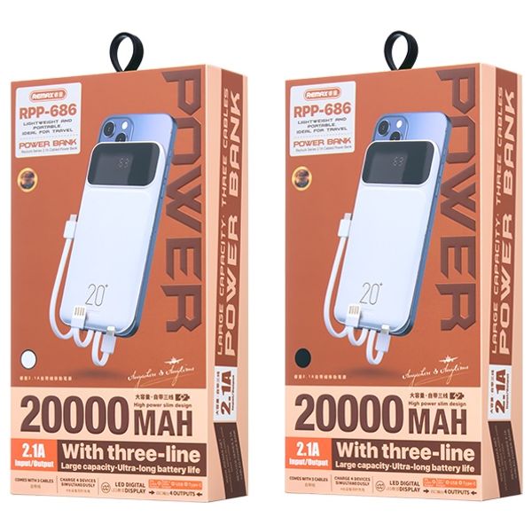شاحن محمول ريماكس - RPP-686 - 20000mAh - ابيض