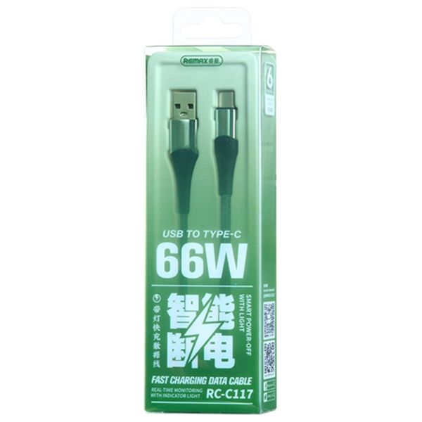  Remax USB-C Cable - 66 W - Silver 
