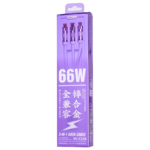  كيبل شحن ريماكس 3 في 1 - شحن 66 واط - ابيض 