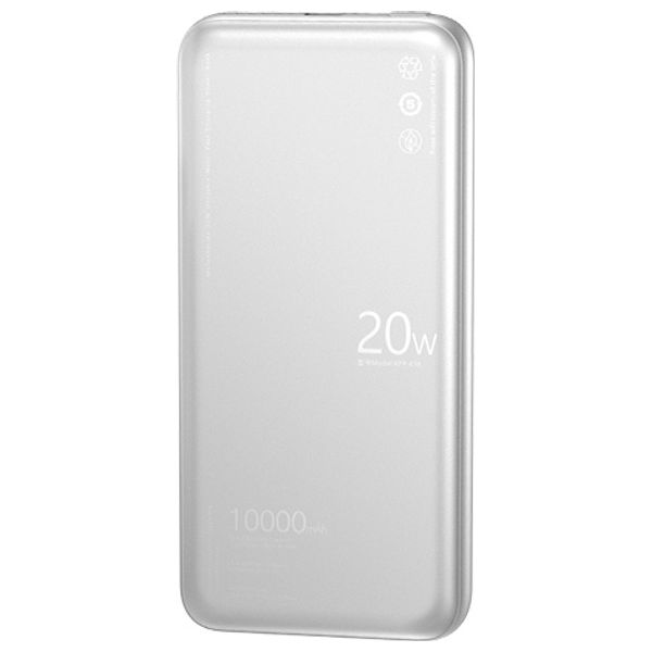 شاحن محمول ريماكس - RPP-636 - 10000mAh - سلفر