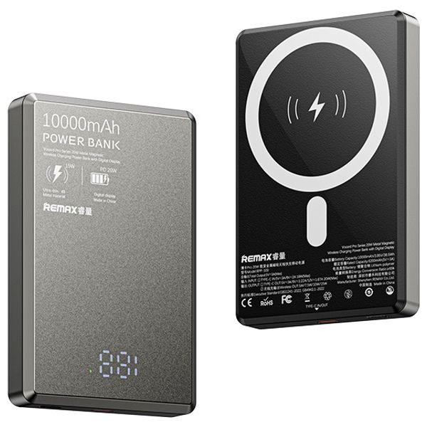 Remax RPP-109 - 10000mAh - Power Bank - Gray