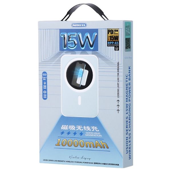 Remax RPP-65 - 10000mAh - Power Bank - White