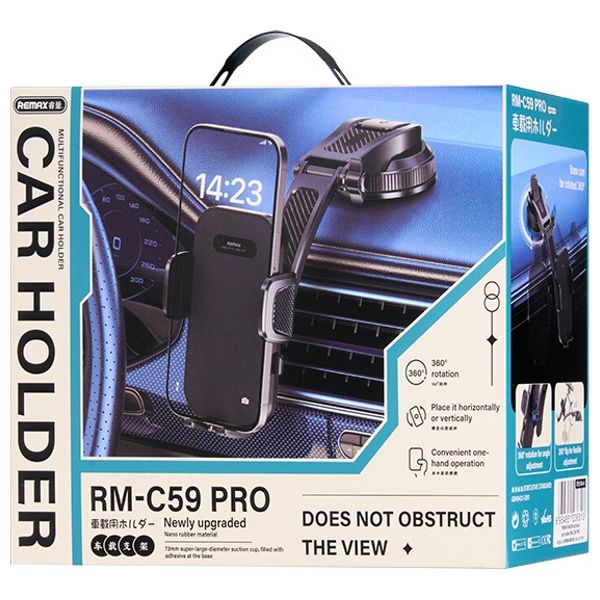 Remax RM-C59 Pro - Mobile Holder - Black