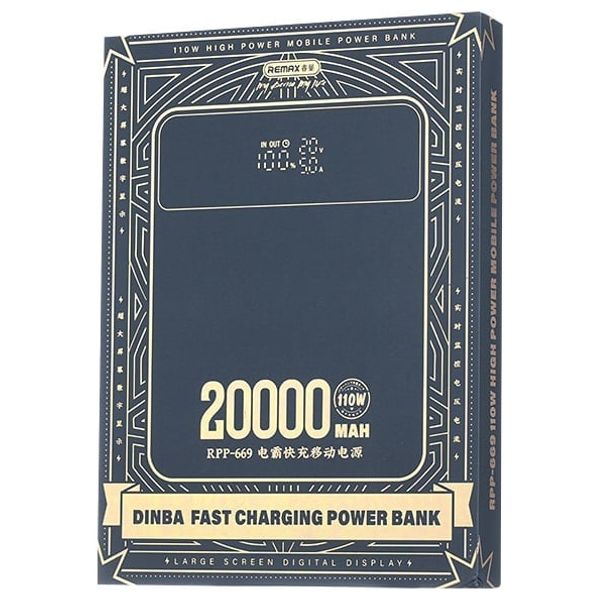  Remax RPP 669 - Power bank - 20000mAh - Fast Charging 110W - Black 