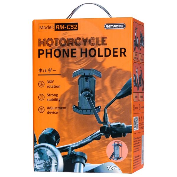 Remax RM-C52 - Motorcycle Mobile Holder - Black