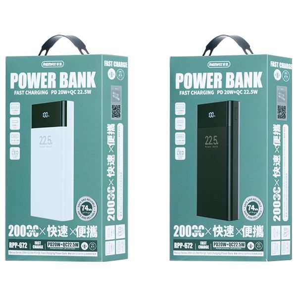 Remax RPP-672 - 20000mAh - Power Bank - White