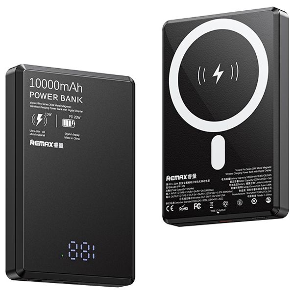 Remax RPP-109 - 10000mAh - Power Bank - Black