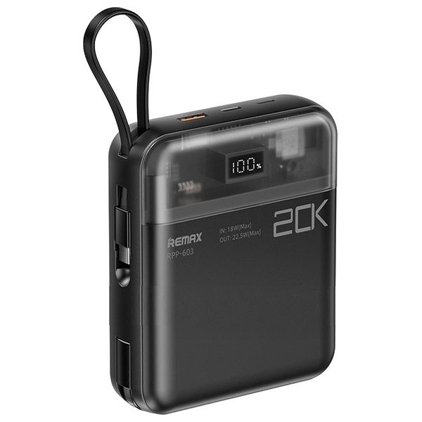 شاحن محمول ريماكس - RPP-603 - 20000mAh - أسود
