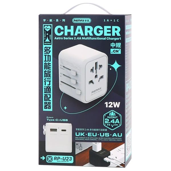  شاحن ريماكس - 12 واط - 2 منافذ - RP-U23 - ابيض 