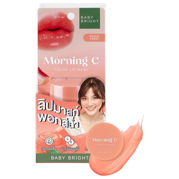بيبي برايت مورنينج سي ماسك الشفاه الملون - بيج كاندي