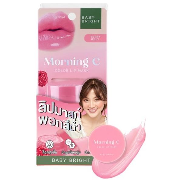  بيبي برايت مورنينج سي ماسك الشفاه الملون - بيري جيلي 